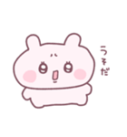 あのこたち ( ねむの ぷゆ )（個別スタンプ：10）