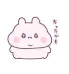 あのこたち ( ねむの ぷゆ )（個別スタンプ：12）