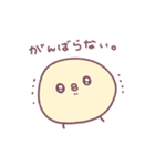 あのこたち ( ねむの ぷゆ )（個別スタンプ：18）
