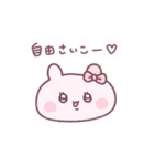 あのこたち ( ねむの ぷゆ )（個別スタンプ：22）