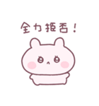あのこたち ( ねむの ぷゆ )（個別スタンプ：24）