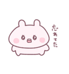 あのこたち ( ねむの ぷゆ )（個別スタンプ：28）