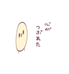 あのこたち ( ねむの ぷゆ )（個別スタンプ：29）