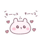 あのこたち ( ねむの ぷゆ )（個別スタンプ：31）