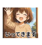 ウザかわ美少女スタンプ★ウザい日常（個別スタンプ：2）