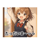 ウザかわ美少女スタンプ★ウザい日常（個別スタンプ：4）