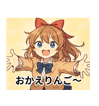 ウザかわ美少女スタンプ★ウザい日常（個別スタンプ：5）