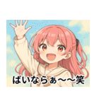 ウザかわ美少女スタンプ★ウザい日常（個別スタンプ：7）