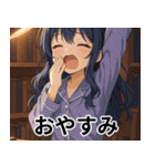 ウザかわ美少女スタンプ★ウザい日常（個別スタンプ：8）