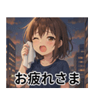 ウザかわ美少女スタンプ★ウザい日常（個別スタンプ：9）