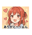 ウザかわ美少女スタンプ★ウザい日常（個別スタンプ：10）