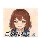 ウザかわ美少女スタンプ★ウザい日常（個別スタンプ：11）