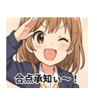 ウザかわ美少女スタンプ★ウザい日常（個別スタンプ：13）