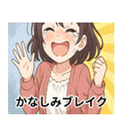 ウザかわ美少女スタンプ★ウザい日常（個別スタンプ：22）