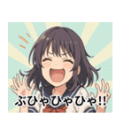 ウザかわ美少女スタンプ★ウザい日常（個別スタンプ：25）