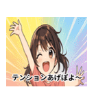 ウザかわ美少女スタンプ★ウザい日常（個別スタンプ：28）