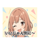ウザかわ美少女スタンプ★ウザい日常（個別スタンプ：30）