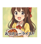 ウザかわ美少女スタンプ★ウザい日常（個別スタンプ：31）