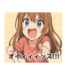 ウザかわ美少女スタンプ★ウザい日常（個別スタンプ：39）