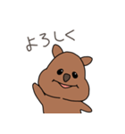 日常会話ワラビー（個別スタンプ：2）