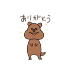 日常会話ワラビー（個別スタンプ：4）