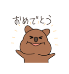 日常会話ワラビー（個別スタンプ：5）