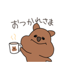 日常会話ワラビー（個別スタンプ：11）