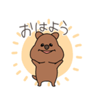 日常会話ワラビー（個別スタンプ：12）