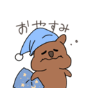 日常会話ワラビー（個別スタンプ：13）