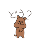 日常会話ワラビー（個別スタンプ：17）