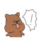 日常会話ワラビー（個別スタンプ：18）