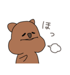 日常会話ワラビー（個別スタンプ：21）
