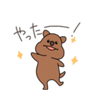 日常会話ワラビー（個別スタンプ：23）