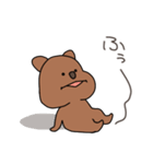 日常会話ワラビー（個別スタンプ：32）