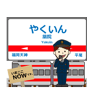 天神大牟田線in西日本の毎日使う電車（個別スタンプ：2）
