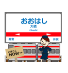 天神大牟田線in西日本の毎日使う電車（個別スタンプ：5）