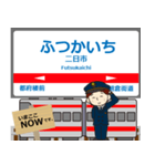 天神大牟田線in西日本の毎日使う電車（個別スタンプ：12）