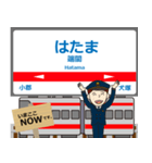 天神大牟田線in西日本の毎日使う電車（個別スタンプ：20）