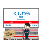 天神大牟田線in西日本の毎日使う電車（個別スタンプ：26）