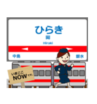 天神大牟田線in西日本の毎日使う電車（個別スタンプ：37）