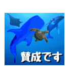 ジンベイザメ大好き！沖縄行きたい！（個別スタンプ：34）