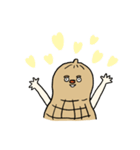 看板屋のピーナッツくん（個別スタンプ：17）