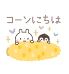 うさぎ＆ゆるぺんのだじゃれ（個別スタンプ：2）