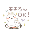 うさぎ＆ゆるぺんのだじゃれ（個別スタンプ：6）