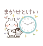 うさぎ＆ゆるぺんのだじゃれ（個別スタンプ：8）