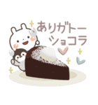 うさぎ＆ゆるぺんのだじゃれ（個別スタンプ：9）