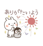 うさぎ＆ゆるぺんのだじゃれ（個別スタンプ：10）