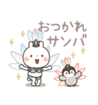 うさぎ＆ゆるぺんのだじゃれ（個別スタンプ：11）