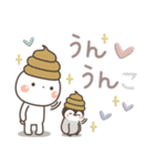 うさぎ＆ゆるぺんのだじゃれ（個別スタンプ：13）