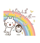 うさぎ＆ゆるぺんのだじゃれ（個別スタンプ：14）